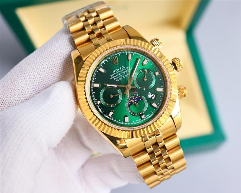 202457162345429 1600